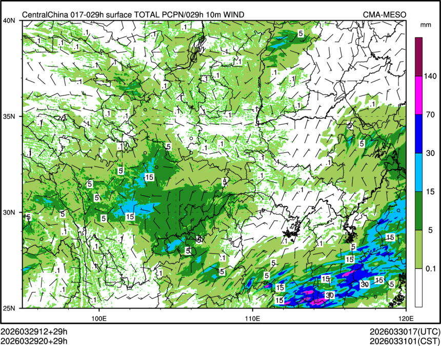 03/29 20时 +029小时