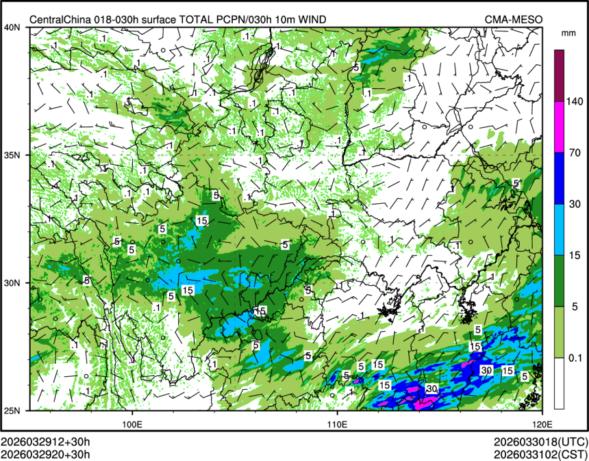 03/29 20时 +030小时
