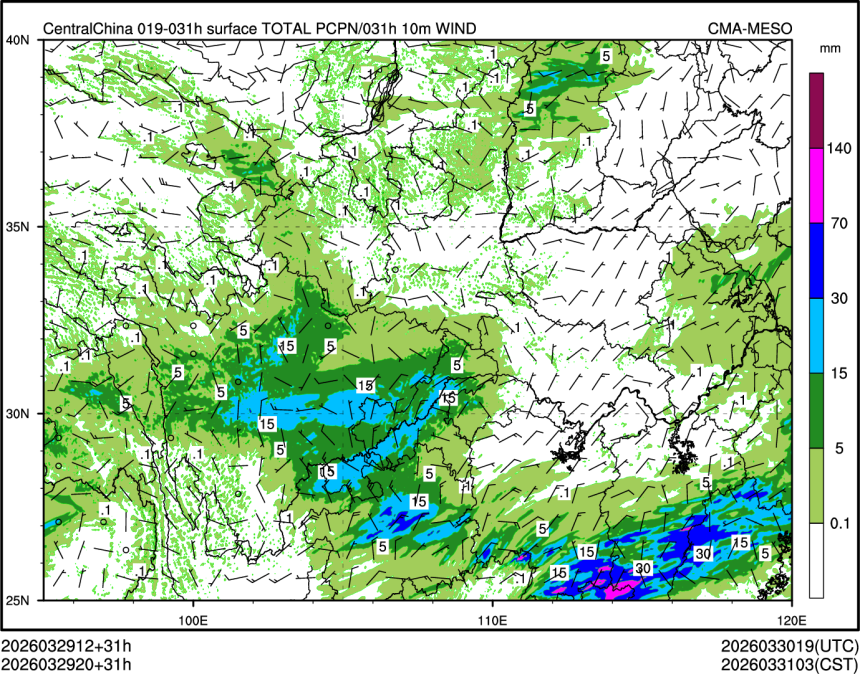 03/29 20时 +031小时