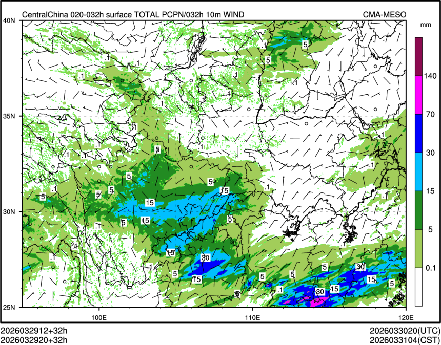 03/29 20时 +032小时