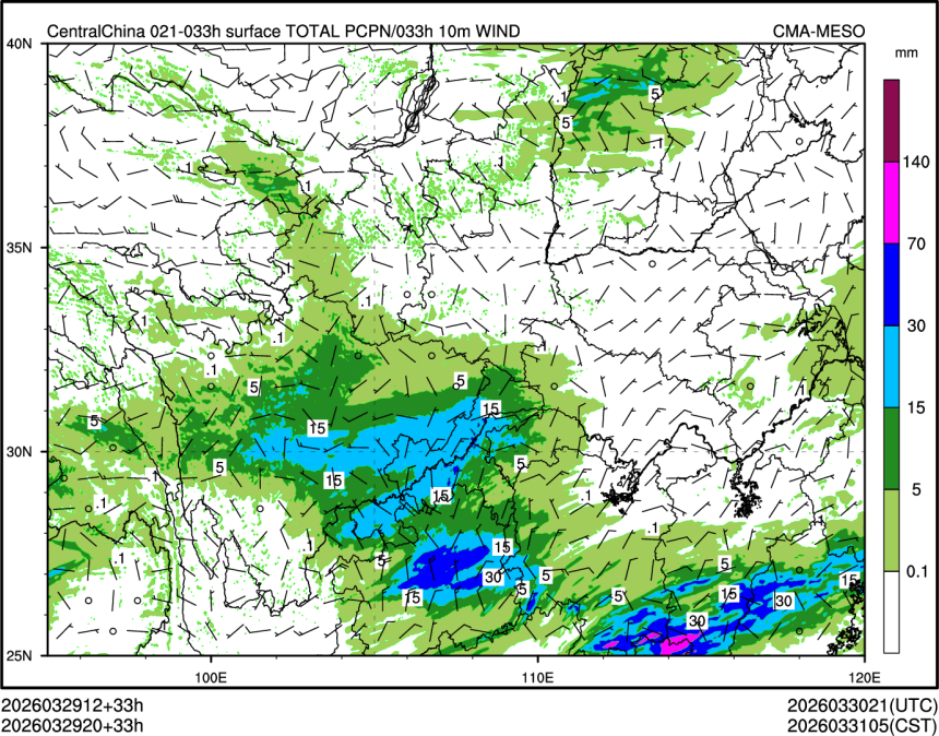 03/29 20时 +033小时