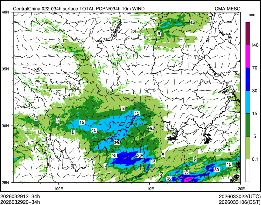 03/29 20时 +034小时