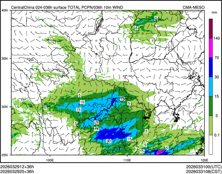 03/29 20时 +036小时