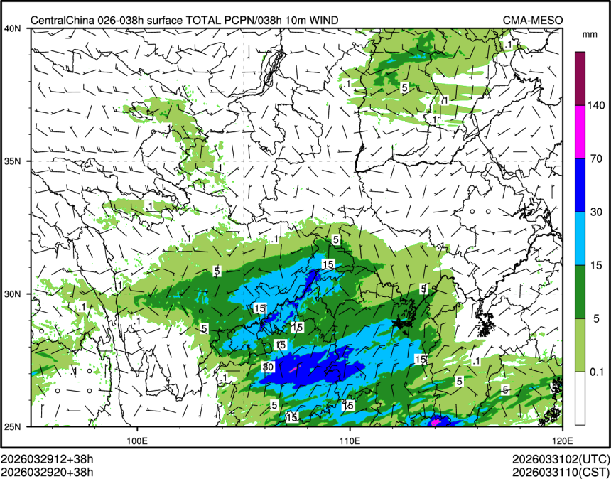03/29 20时 +038小时