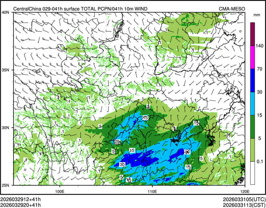 03/29 20时 +041小时