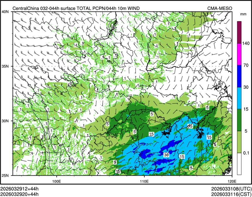 03/29 20时 +044小时