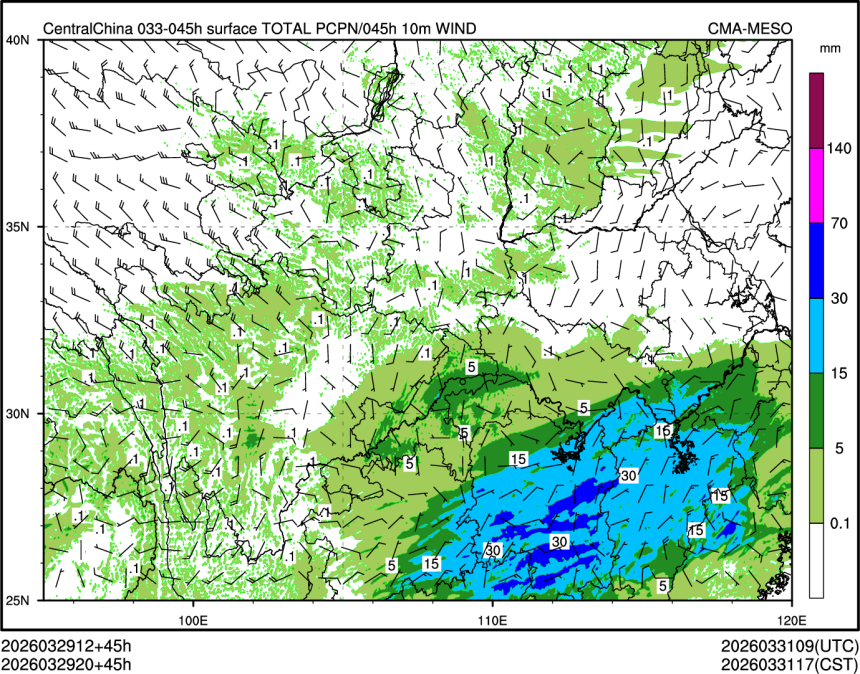 03/29 20时 +045小时