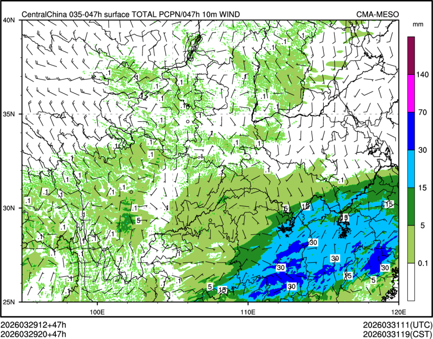 03/29 20时 +047小时