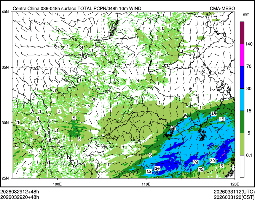 03/29 20时 +048小时