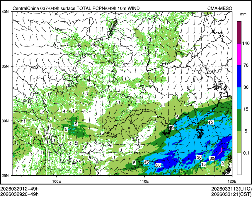 03/29 20时 +049小时
