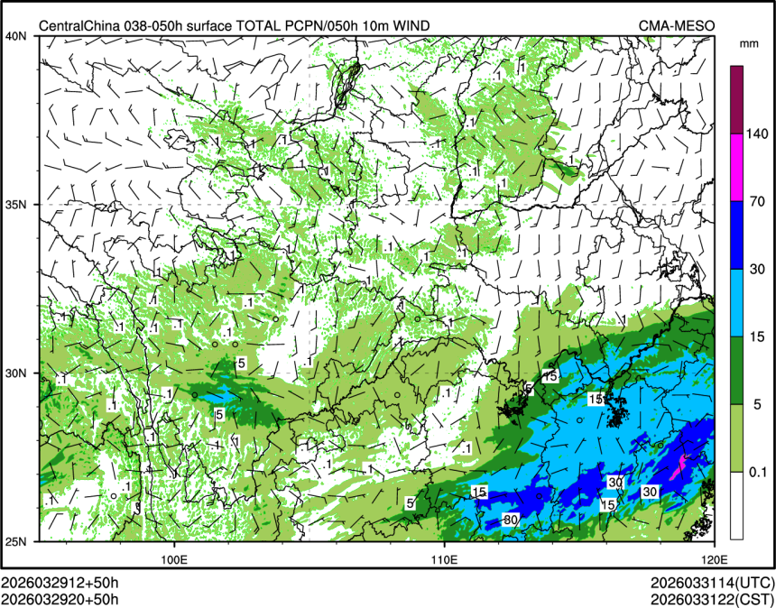 03/29 20时 +050小时