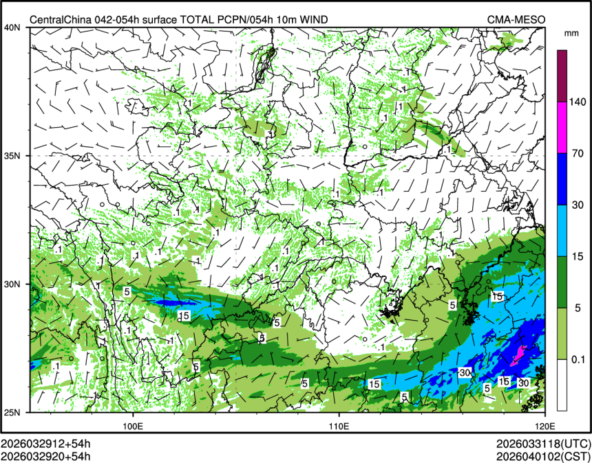 03/29 20时 +054小时