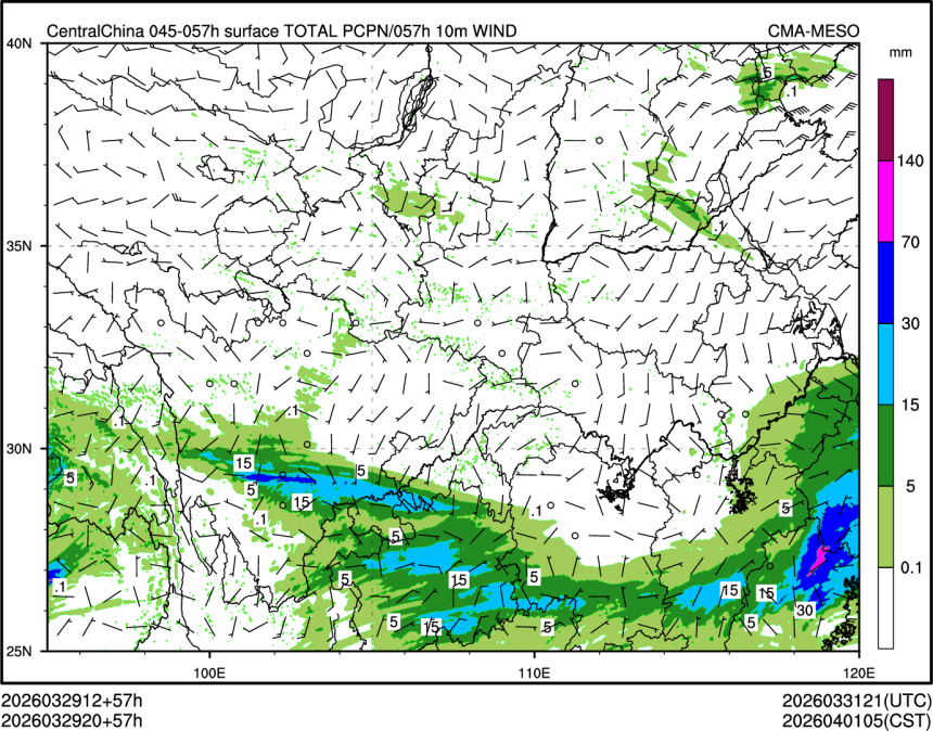 03/29 20时 +057小时