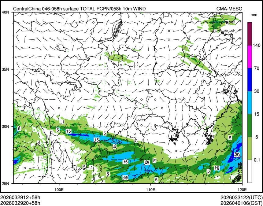 03/29 20时 +058小时