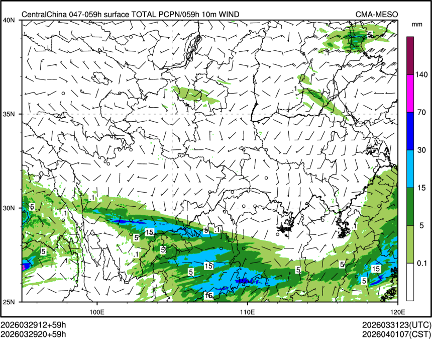 03/29 20时 +059小时