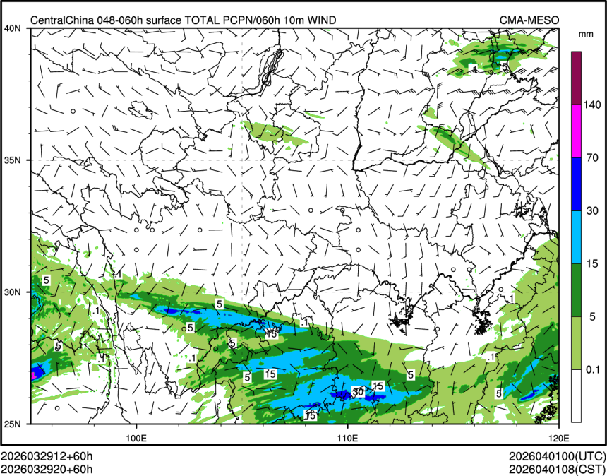 03/29 20时 +060小时
