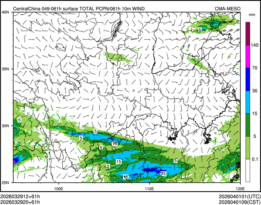 03/29 20时 +061小时