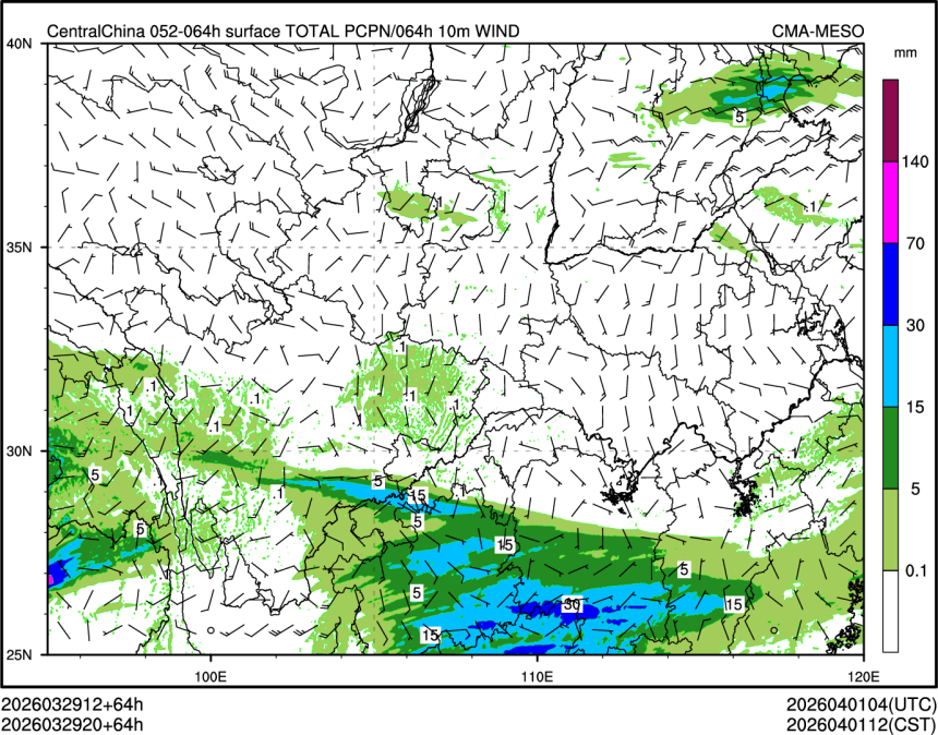 03/29 20时 +064小时