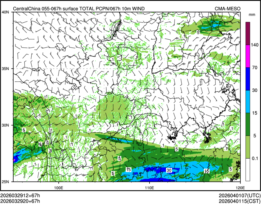 03/29 20时 +067小时