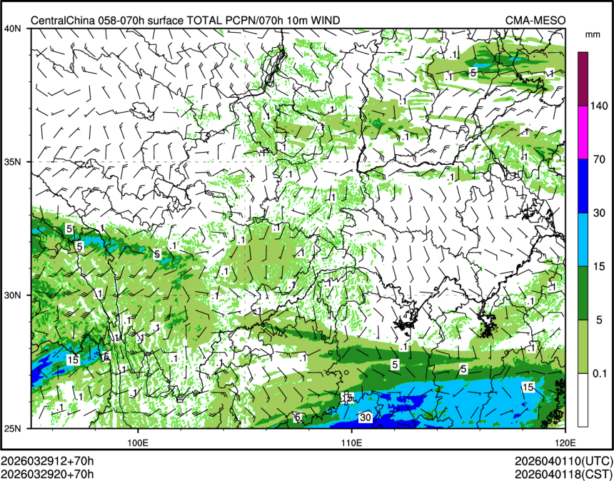 03/29 20时 +070小时