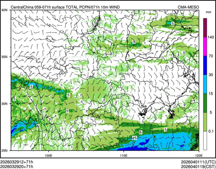 03/29 20时 +071小时