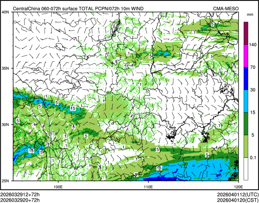 03/29 20时 +072小时