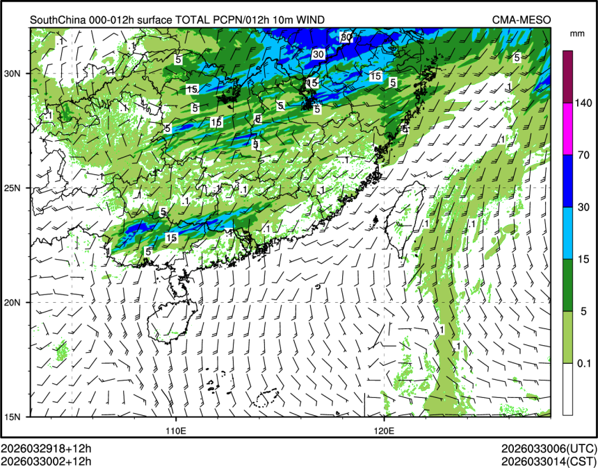 03/30 02时 +012小时