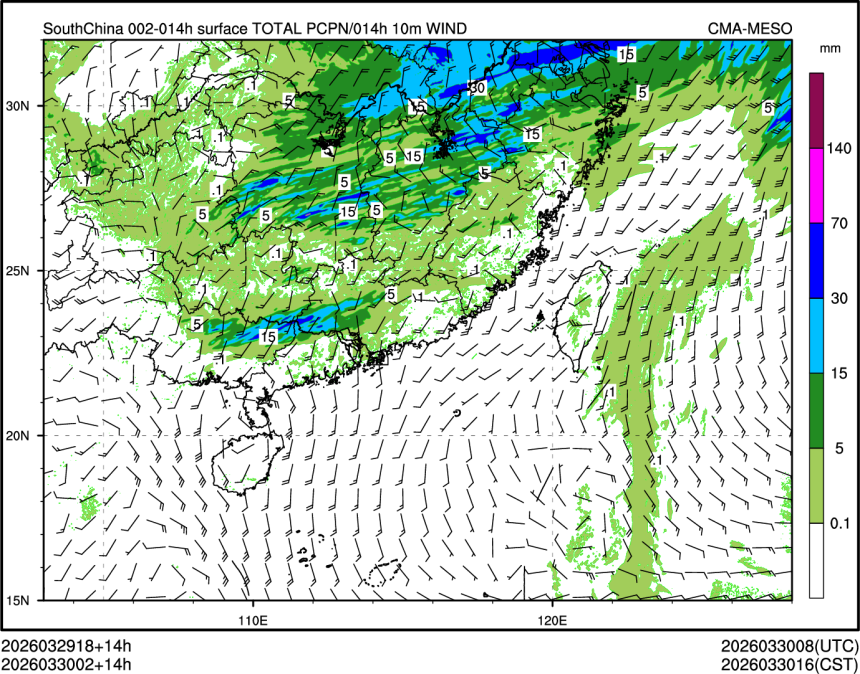 03/30 02时 +014小时