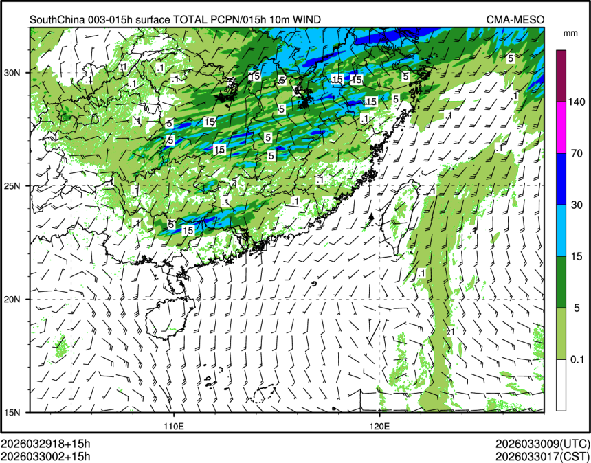 03/30 02时 +015小时