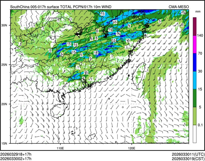 03/30 02时 +017小时