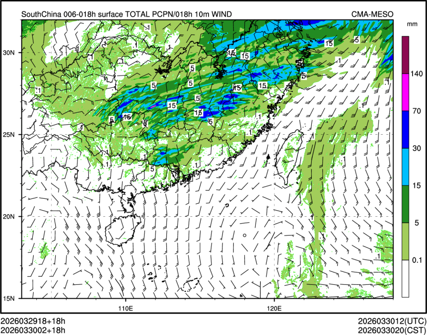 03/30 02时 +018小时