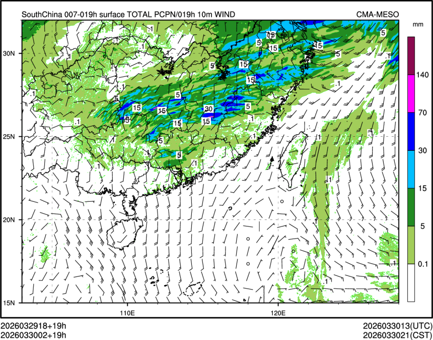 03/30 02时 +019小时
