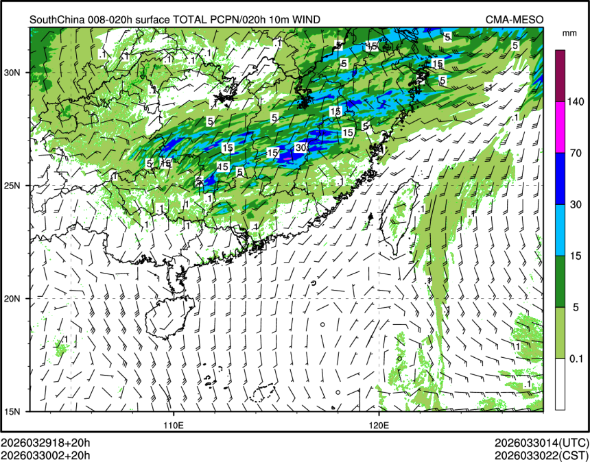 03/30 02时 +020小时