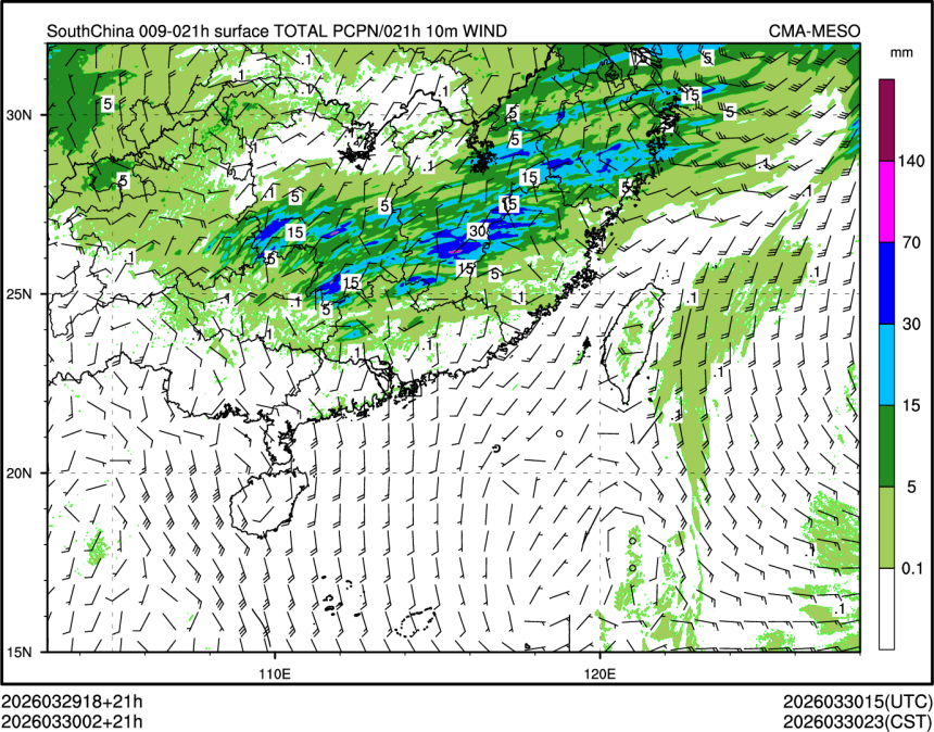 03/30 02时 +021小时
