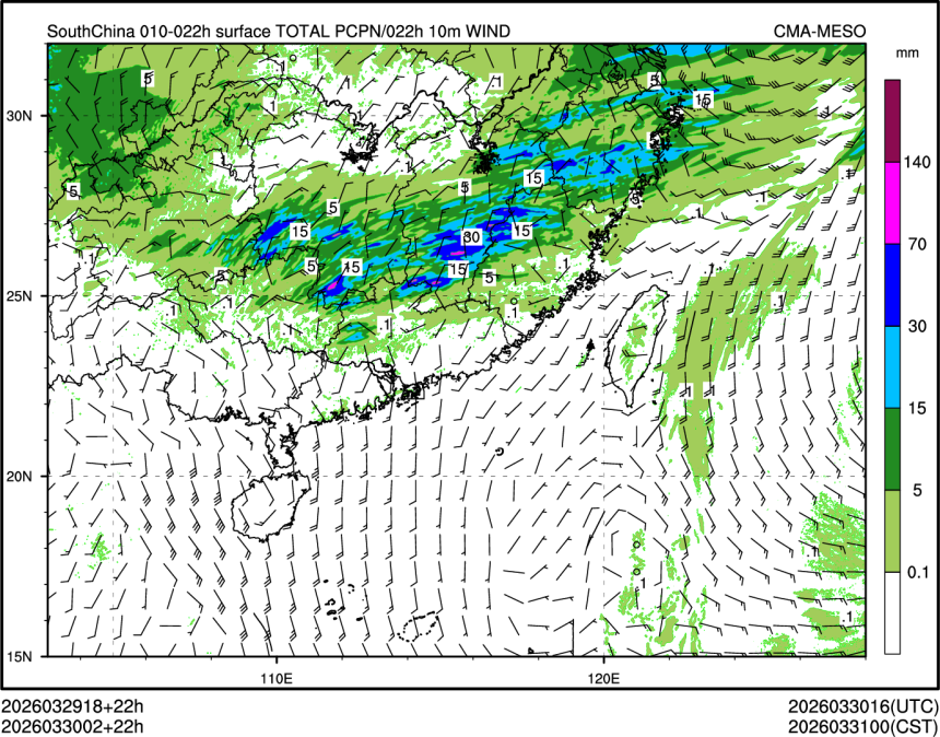 03/30 02时 +022小时
