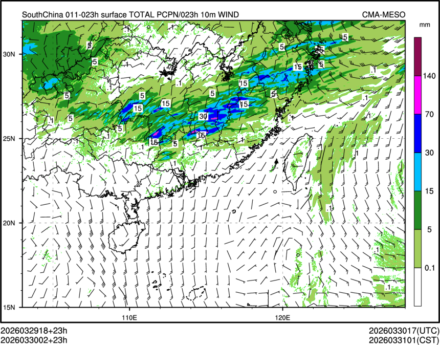 03/30 02时 +023小时