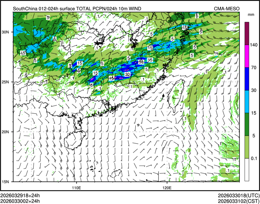 03/30 02时 +024小时