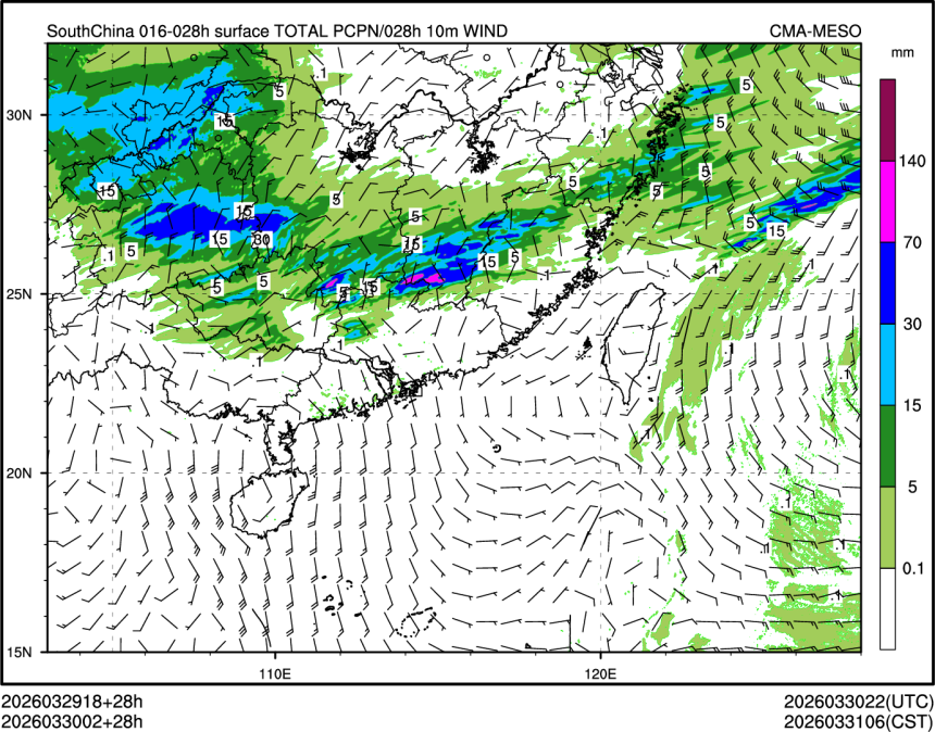 03/30 02时 +028小时