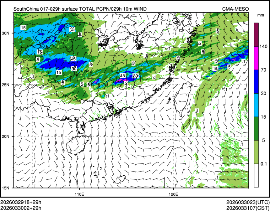 03/30 02时 +029小时