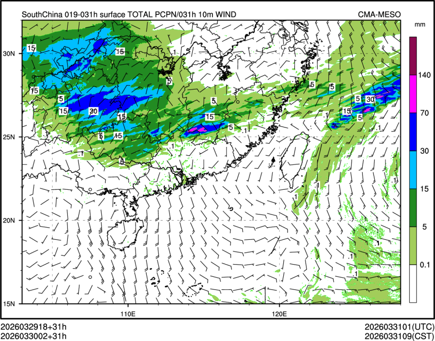 03/30 02时 +031小时