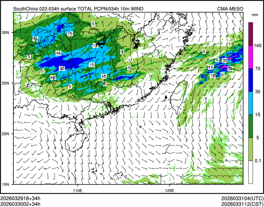 03/30 02时 +034小时