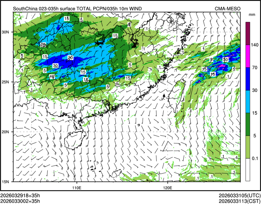 03/30 02时 +035小时