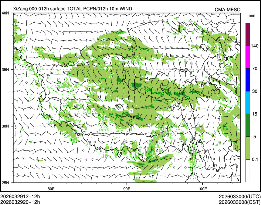 03/29 20时 +012小时
