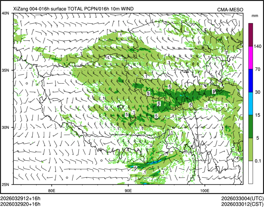 03/29 20时 +016小时