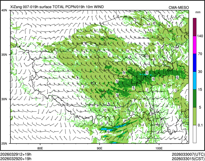 03/29 20时 +019小时