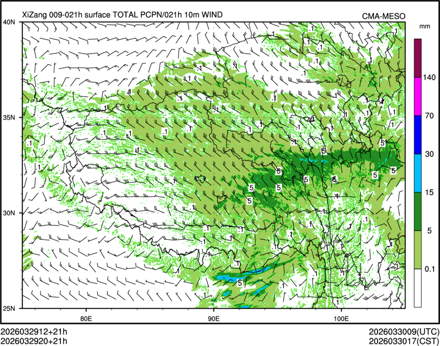 03/29 20时 +021小时