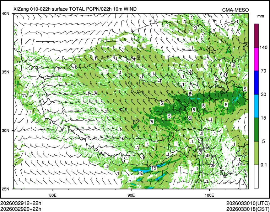 03/29 20时 +022小时