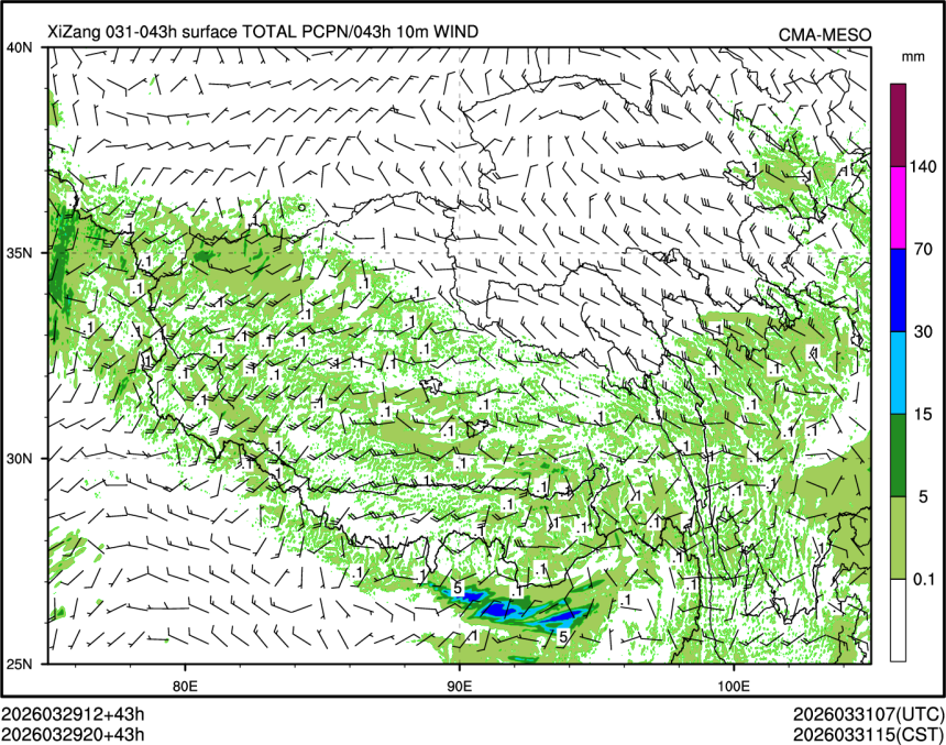 03/29 20时 +043小时