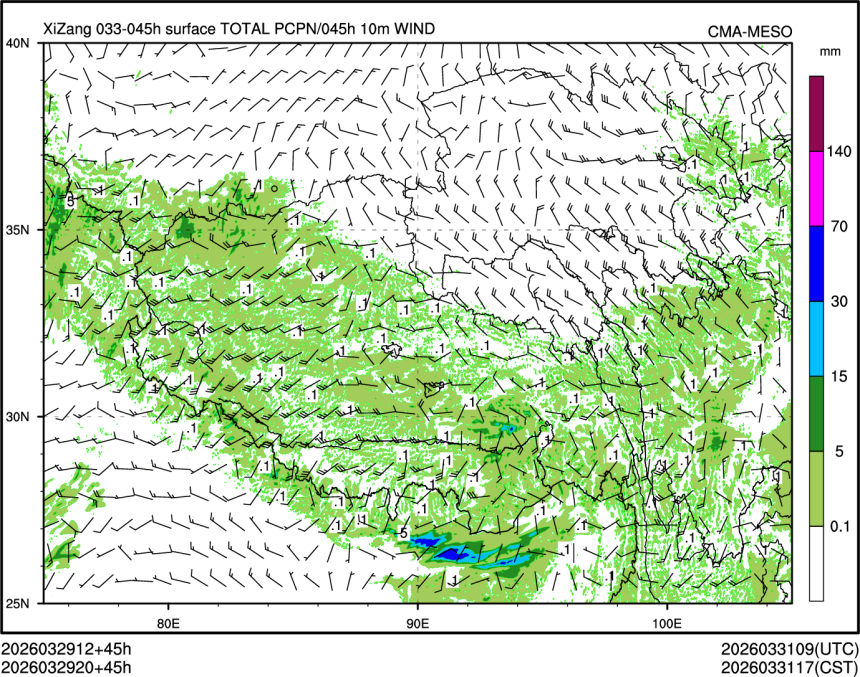 03/29 20时 +045小时