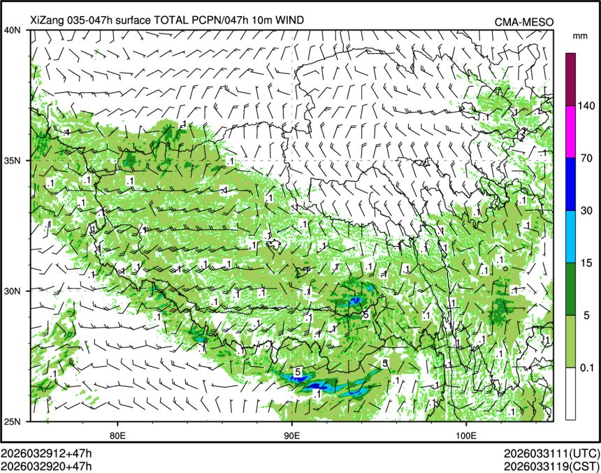 03/29 20时 +047小时